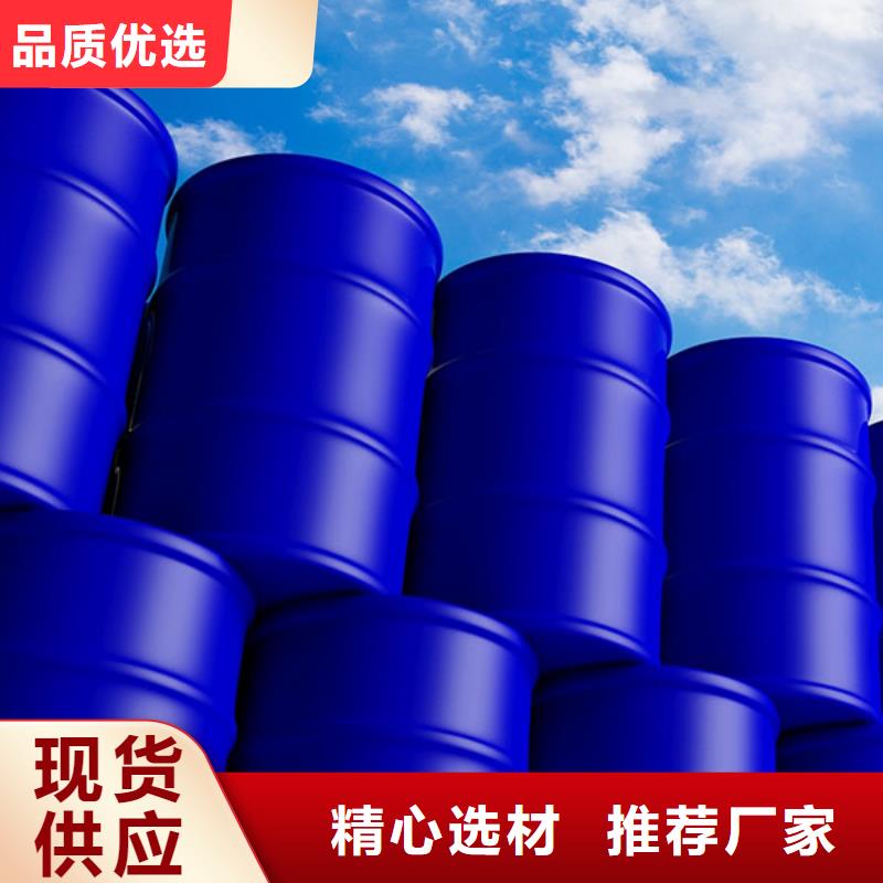 消泡剂进口消泡剂真实拍摄品质可靠价格实惠工厂直供