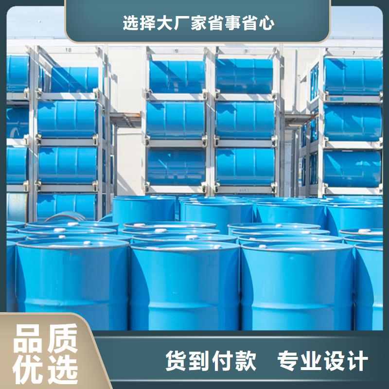 消泡剂_聚醚消泡剂专注生产制造多年省心又省钱