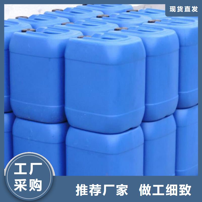 消泡剂-【进口消泡剂】产地直销货到付款