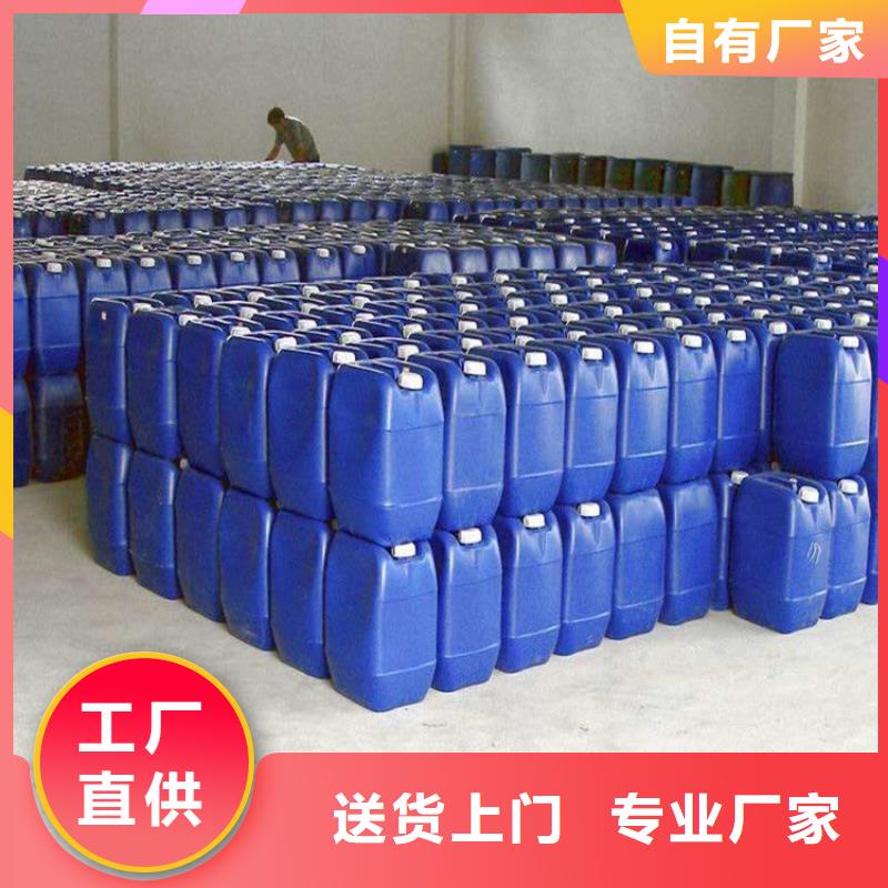 消泡剂进口消泡剂品质保证实体诚信厂家