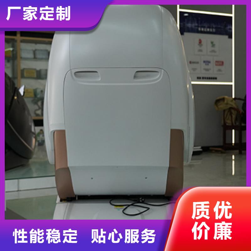 按摩椅-S80新款按摩椅品质做服务拥有核心技术优势