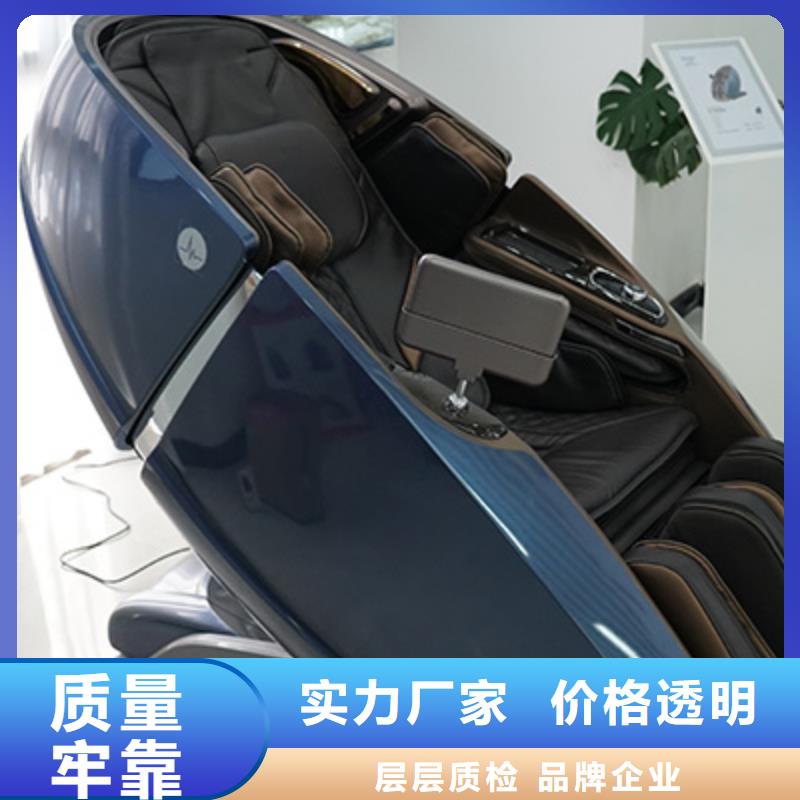 按摩椅家用按摩椅厂家实力大当地公司