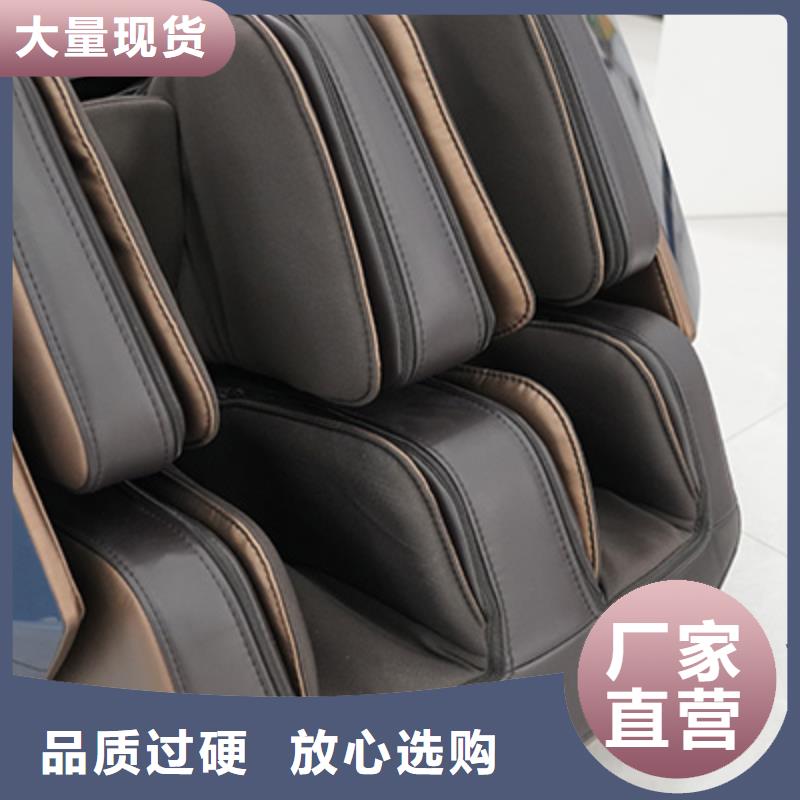 【按摩椅_电动按摩椅厂家直销放心】本地生产厂家
