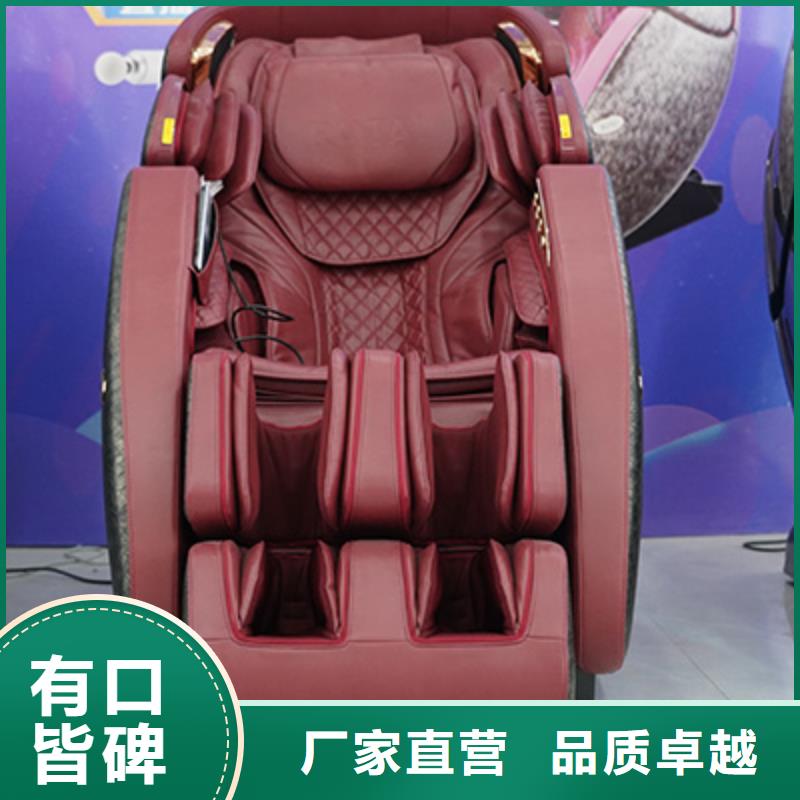 按摩椅【YN508足疗机】款式新颖大品牌值得信赖