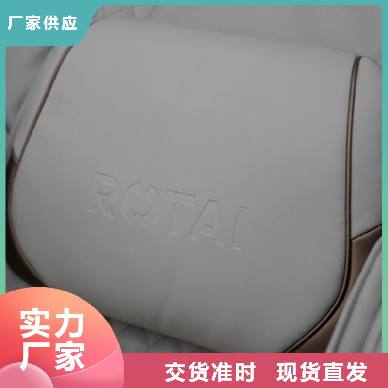 按摩椅P42家车两用按摩垫按需定制真材实料当地服务商