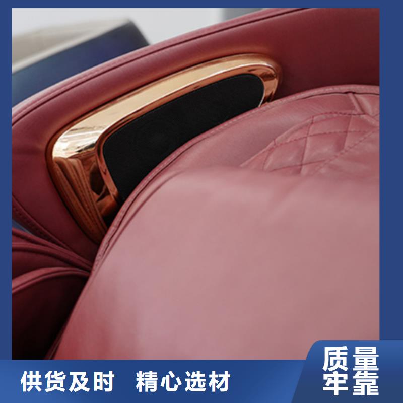 按摩椅_家用按摩椅定制速度快工期短种类齐全