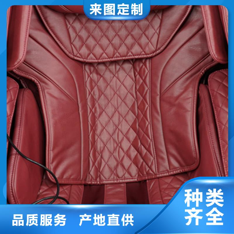 按摩椅电动按摩椅产品性能细节决定成败