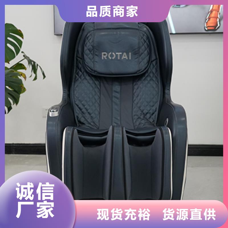按摩椅,RT8630荣泰按摩椅使用寿命长久同城货源