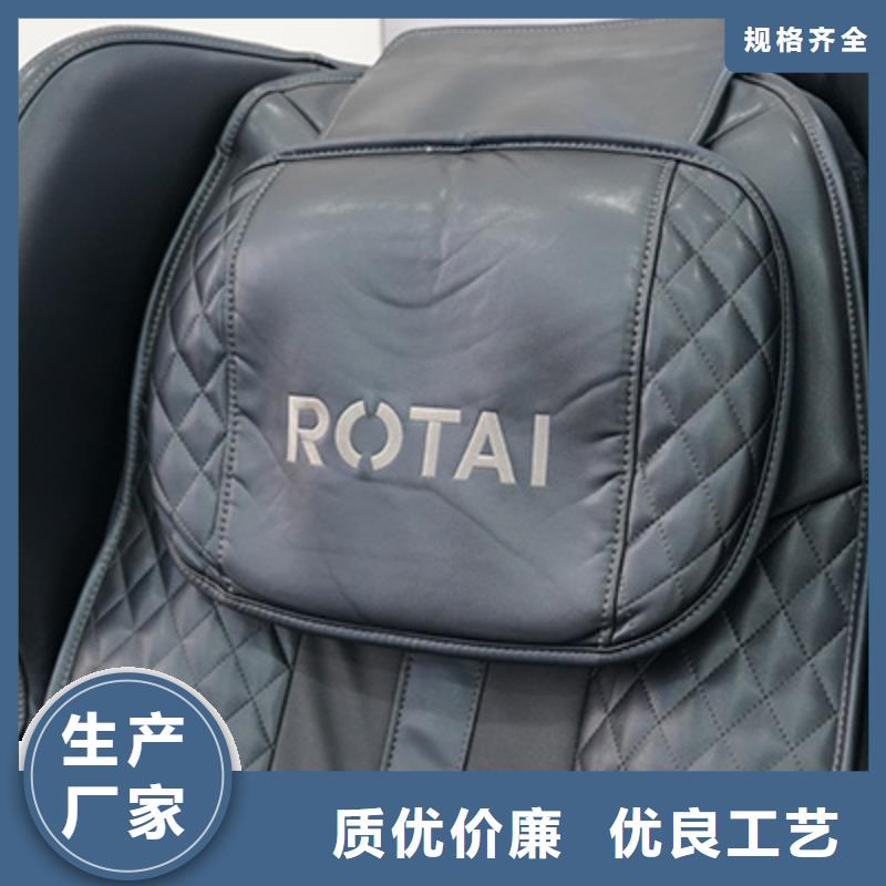 按摩椅,RT6890荣泰按摩椅支持定制贴心售后厂家型号齐全