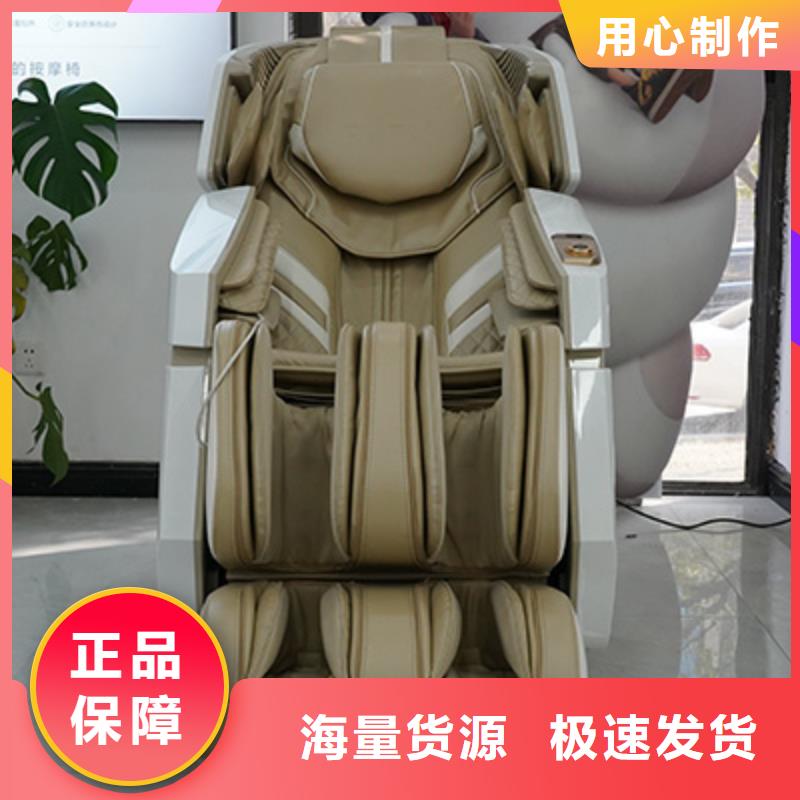 按摩椅_家用按摩椅颜色尺寸款式定制好品质经得住考验