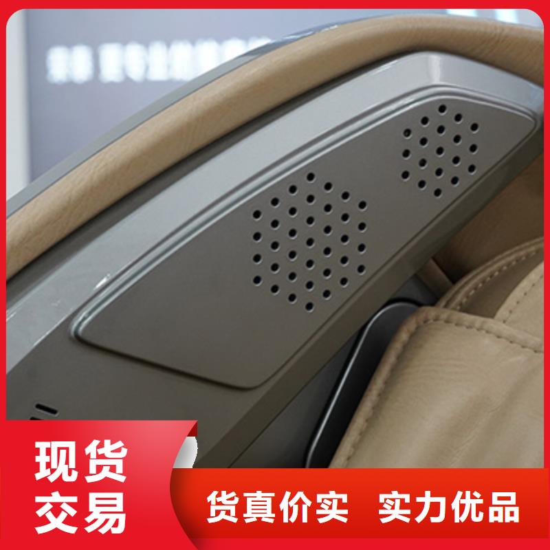 按摩椅RT6630荣泰按摩椅专注产品质量与服务本地厂家