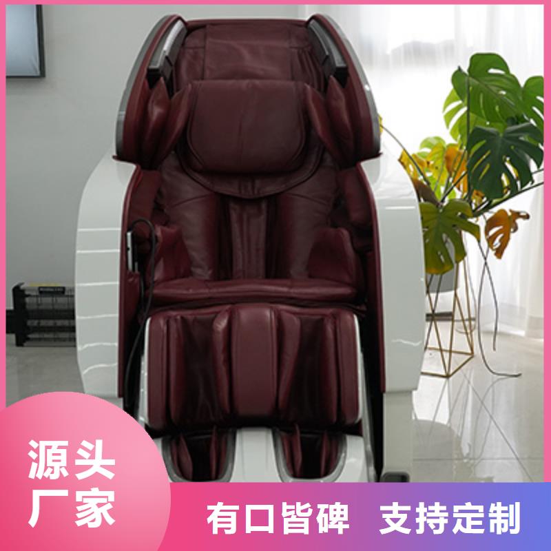 按摩椅RT6630荣泰按摩椅现货批发当地制造商