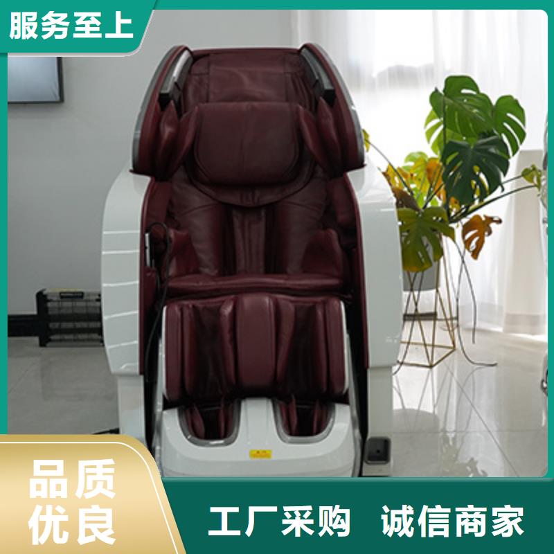 按摩椅_电动按摩椅多年经验值得信赖今日新品