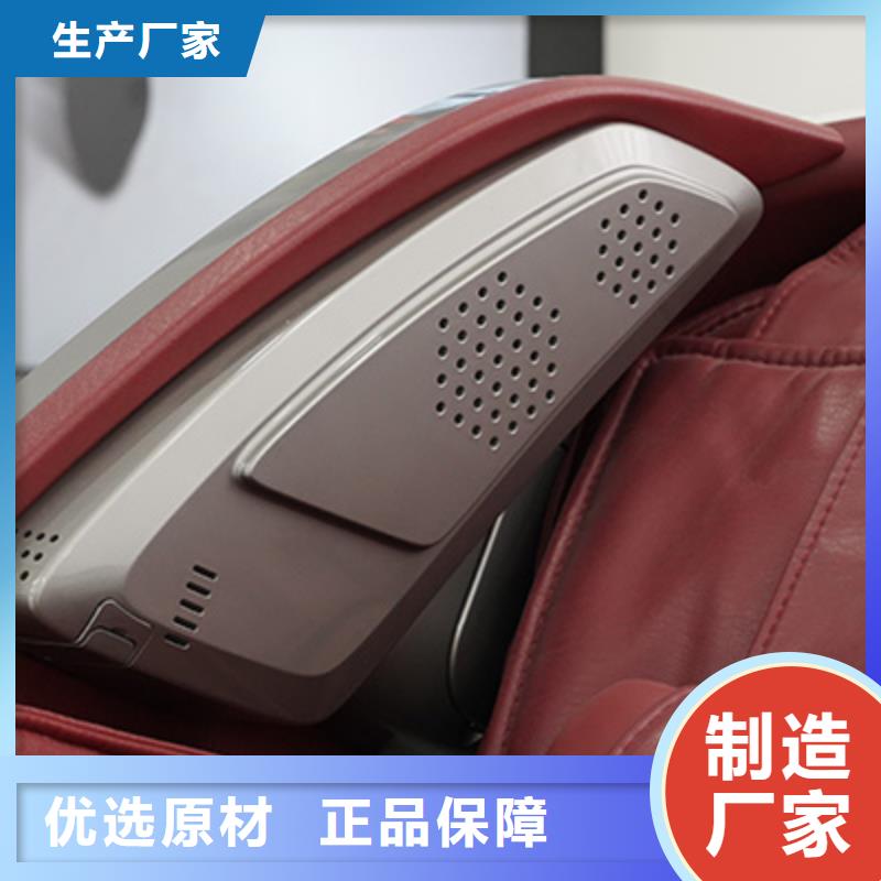 按摩椅A70筋膜大师椅免费寄样本地生产商