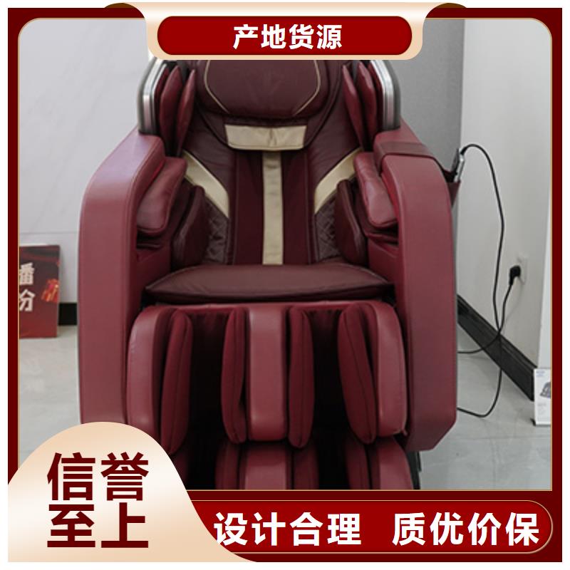 按摩椅充电式按摩枕供应商商家