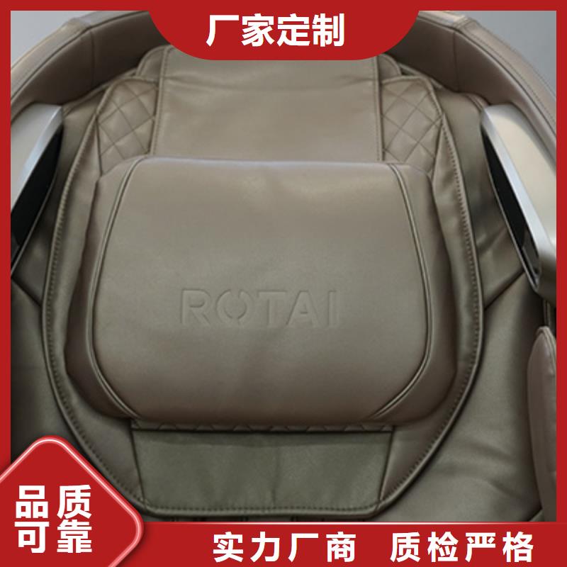​按摩椅-按摩椅招商价格实在同城厂家
