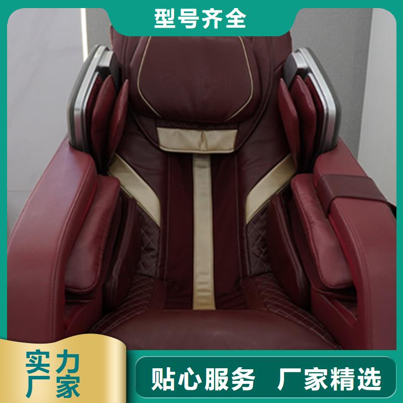 【按摩椅】,RT6630荣泰按摩椅使用寿命长久规格型号全