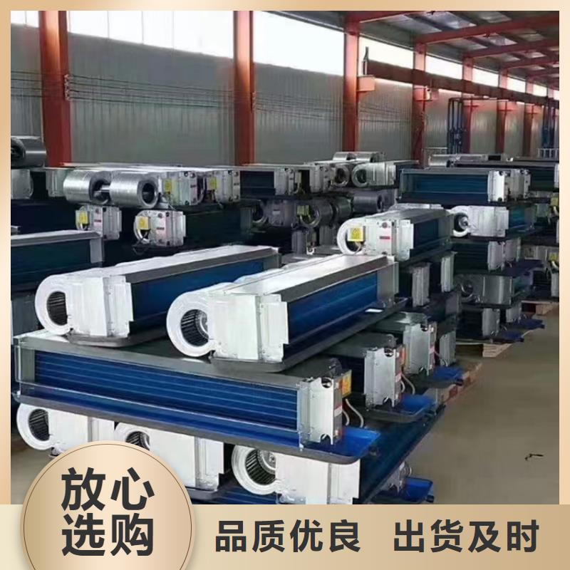 新风_新风系统质检严格厂家直销大量现货