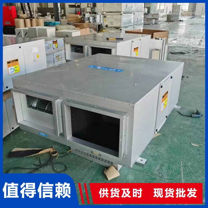 新风新风系统安装海量库存源头直供