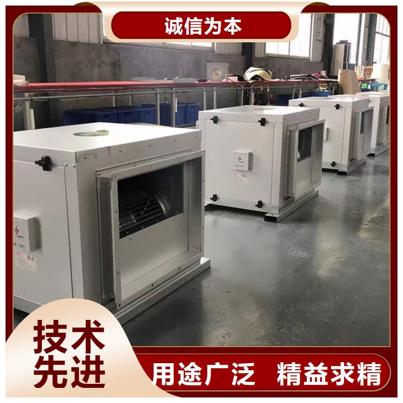 新风,新风机安装支持批发零售品种全