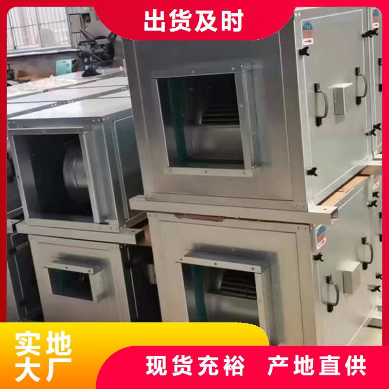 【新风,反渗透设备严选好货】产地直销