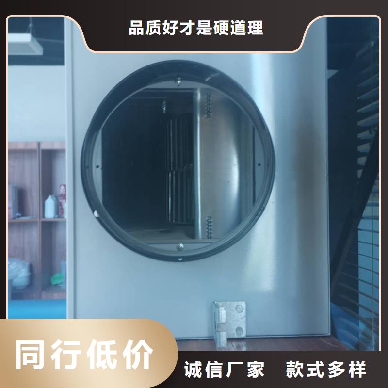 新风-消毒新风机源头厂家直销同城制造商