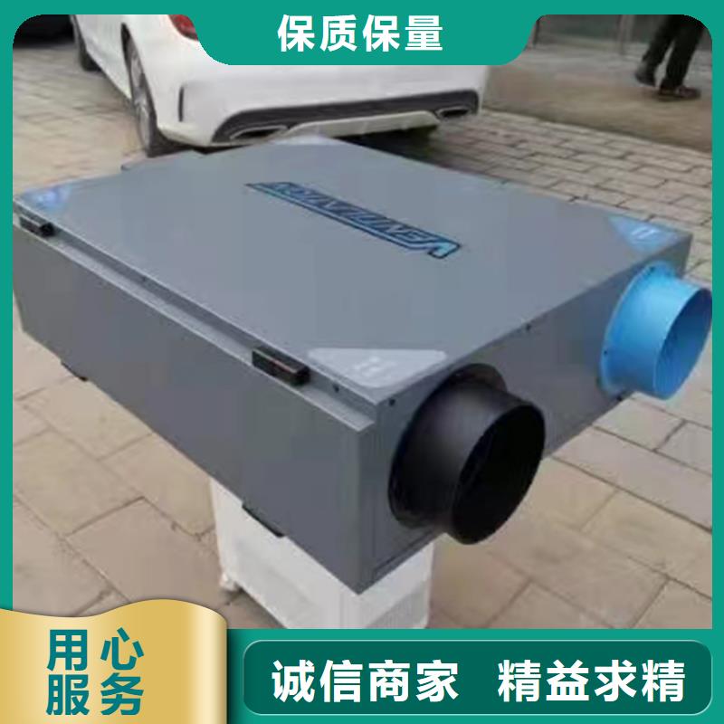 新风新风机快速物流发货价格合理
