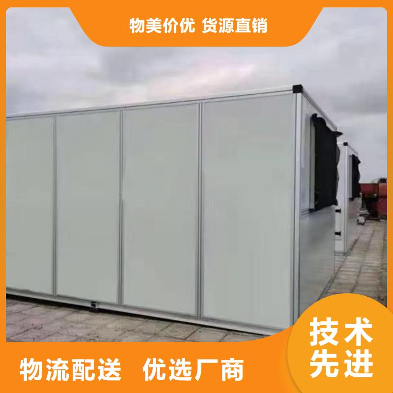 【新风HQ-RO纯水机质量检测】精挑细选好货