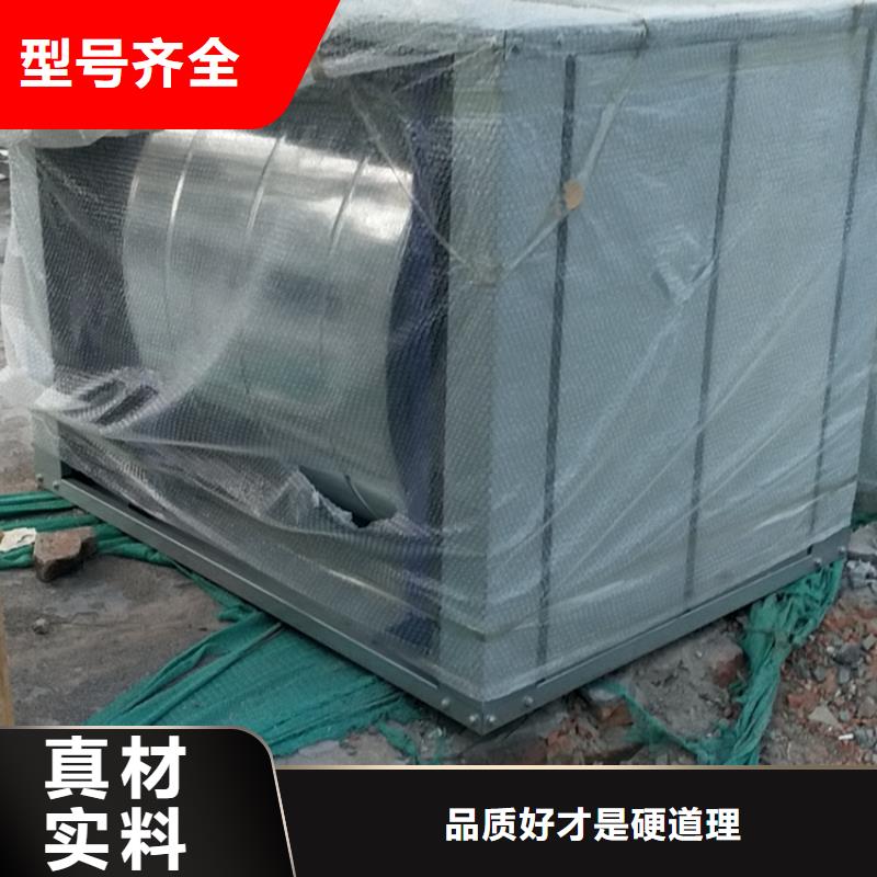新风-大型臭氧发生器专业生产设备性能稳定