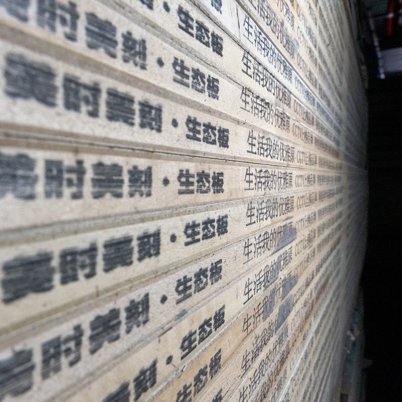 生态板实木颗粒板工厂自营