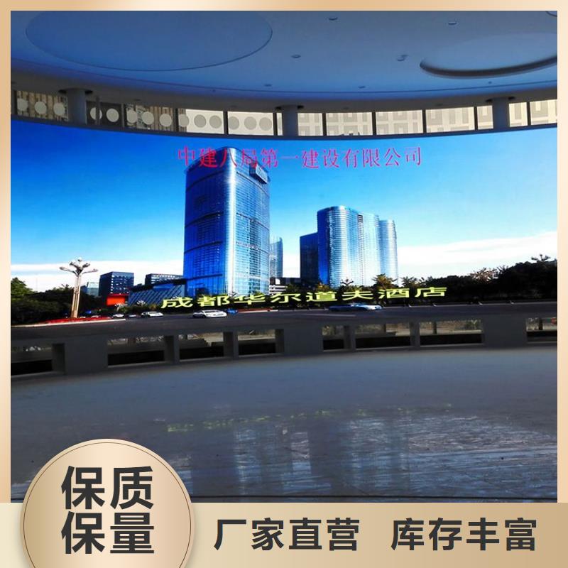 LED显示屏LED单色显示屏直销厂家按需设计