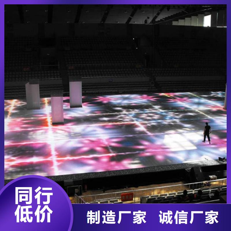 LED显示屏单色LED显示屏工厂批发本地品牌