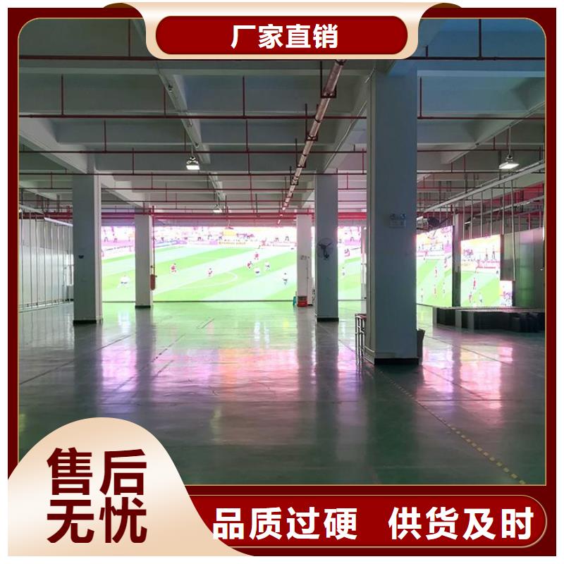 LED显示屏,射灯放心购本地生产商