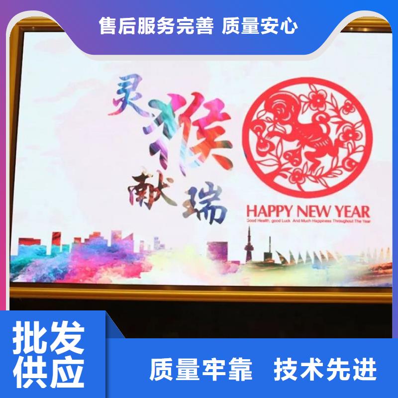 ​LED显示屏_双色LED显示屏快捷物流高性价比