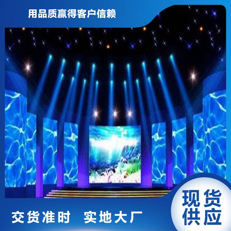 LED显示屏,双色LED显示屏真正的源头厂家实拍展现