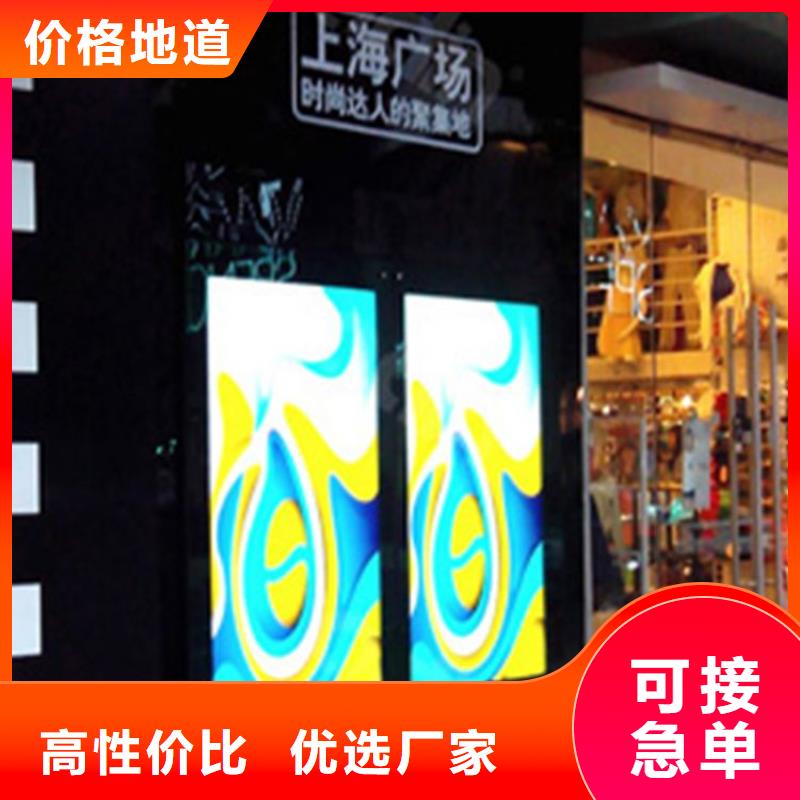LED显示屏LED照明亮化采购当地制造商