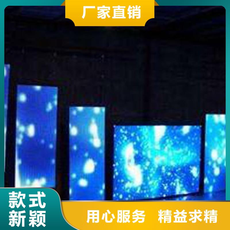 LED显示屏LED全彩显示屏厂家直销货源充足同城服务商