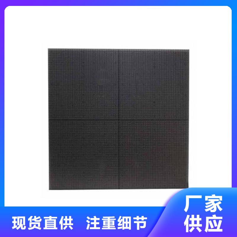 LED显示屏LED照明亮化可定制有保障当地服务商
