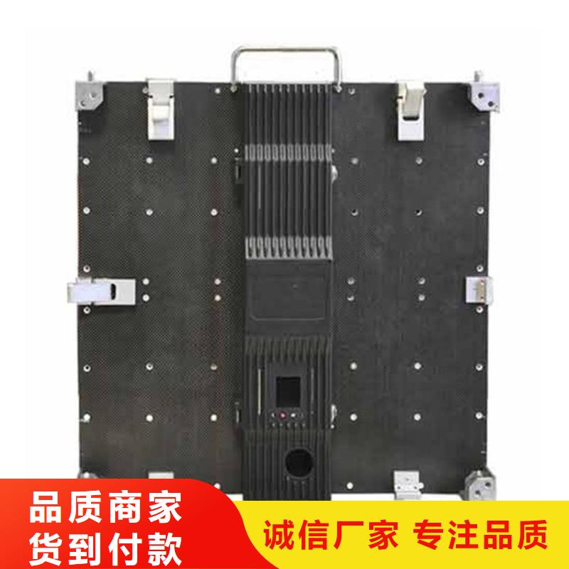 LED显示屏楼宇亮化产地工厂订制批发