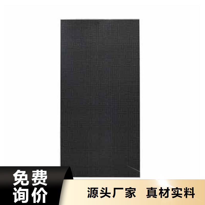 LED显示屏_LED全彩显示屏直销厂家价格有优势