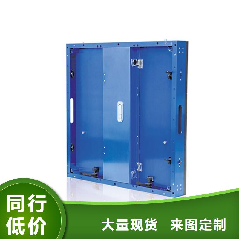 LED显示屏投光灯精选好货全品类现货