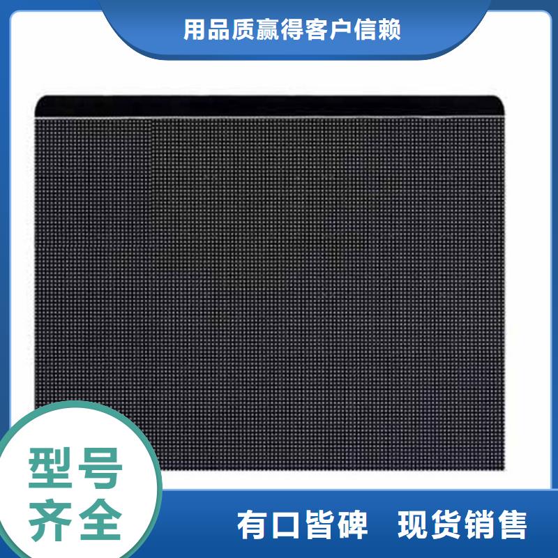 LED显示屏双色LED显示屏合作共赢同城品牌