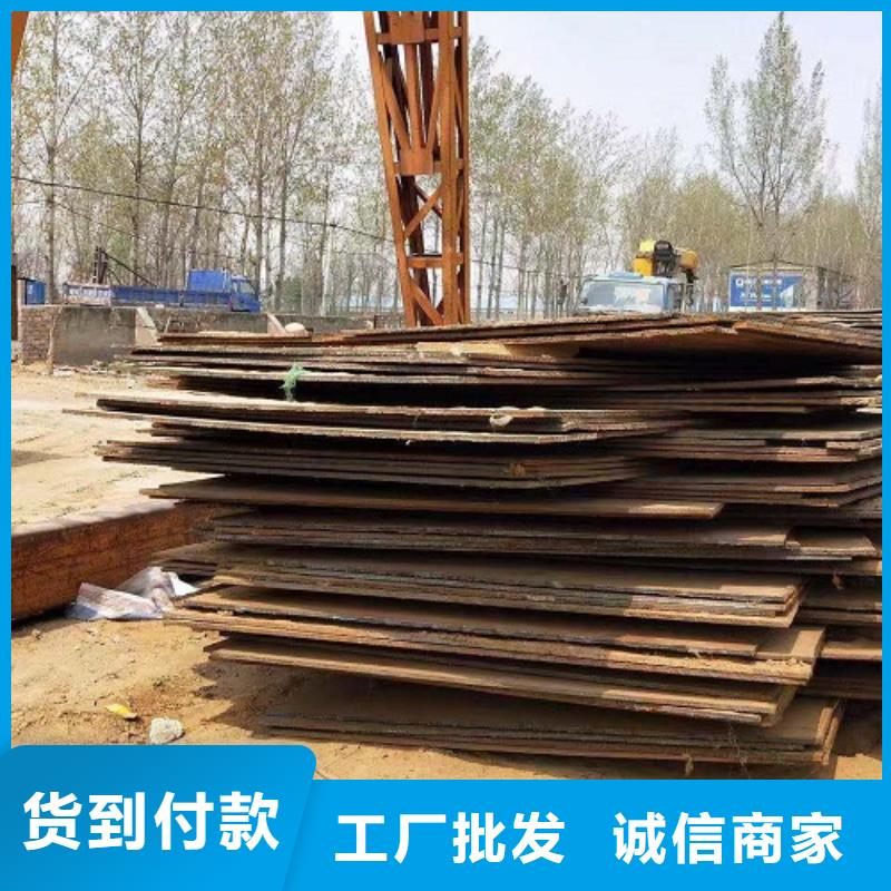 钢板租赁租赁铺路钢板性价比高使用方法