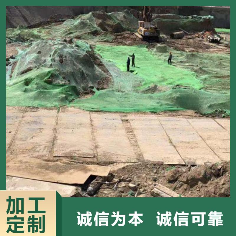 【钢板租赁】_铺路钢板出租保障产品质量用心服务