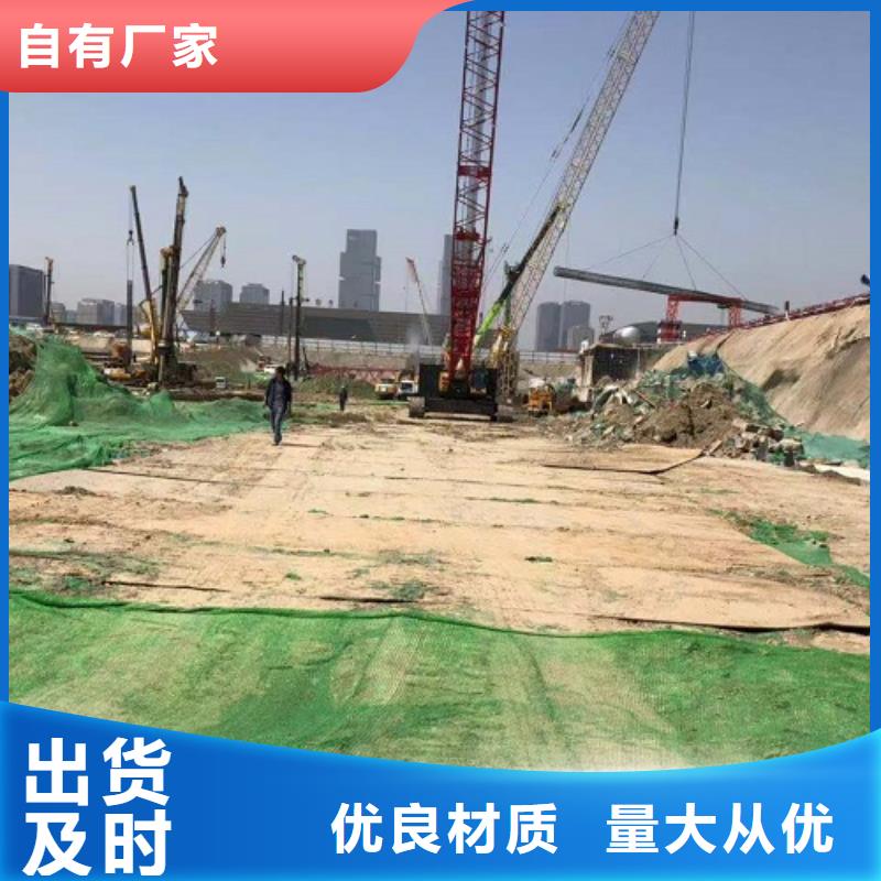 钢板租赁专注细节使用放心本地生产厂家