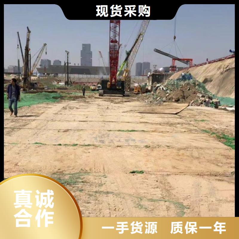 【钢板租赁租赁铺路钢板源头厂源头货】性能稳定