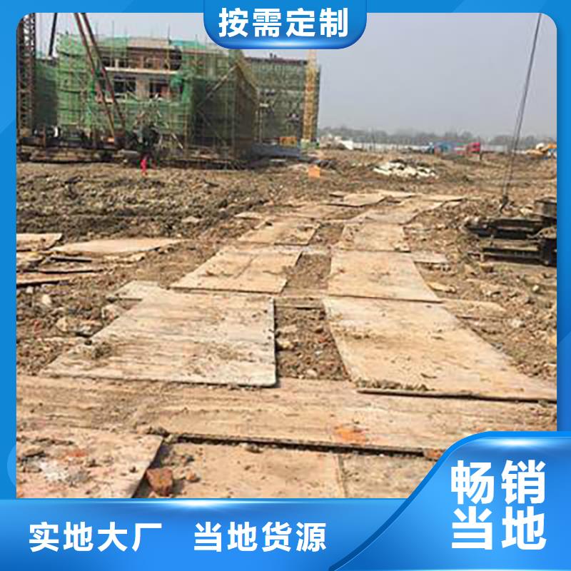 钢板租赁出租铺路钢板用心制造拒绝中间商