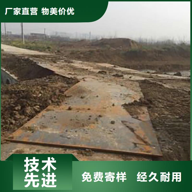 钢板租赁_租赁铺路钢板懂您所需质检严格放心品质