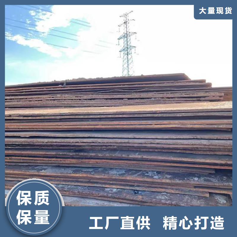 钢板租赁铺路钢板租赁好产品不怕比研发生产销售