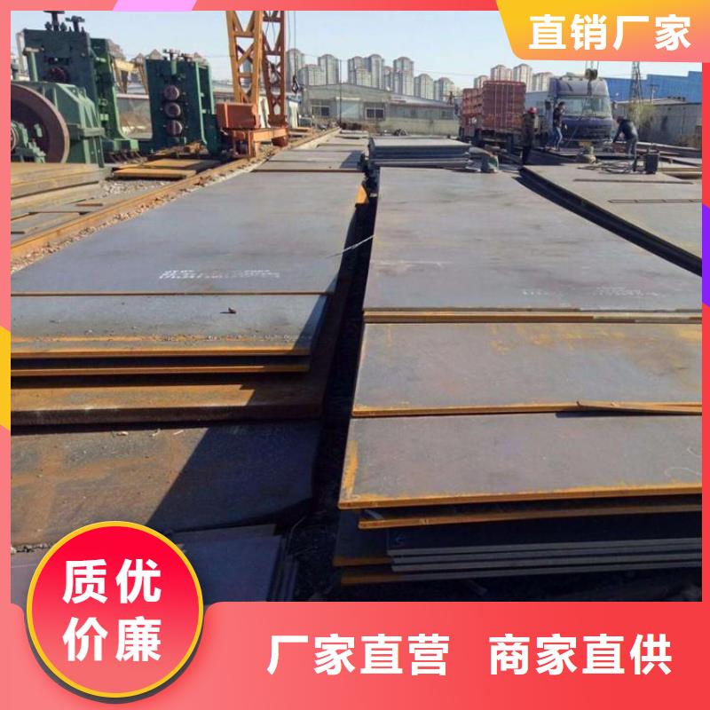【钢板租赁】_铺路钢板租赁厂家品控严格同城生产厂家